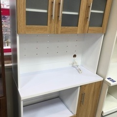 取りに来れる方限定！3枚扉レンジボードです！