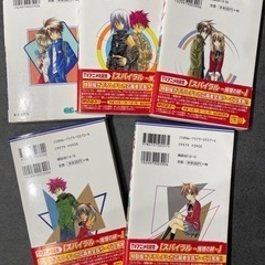 5巻‼️漫画　少年漫画　ジャンプ　マンガ　アニメ　★スパイラル〜推理の絆〜★の画像