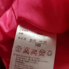 子どもジャンパー(サイズ100)ピンクの画像