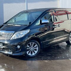全国自社ローン！！全国納車始めました！！アルファード240Sプラ...