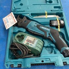 鳩山由紀夫「Take HEART」7インチ レコード【特価】中古