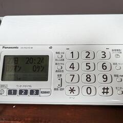 Panasonicおたっくす美品子機付きの画像