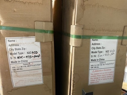2人用　個室　サウナ　未使用未開封