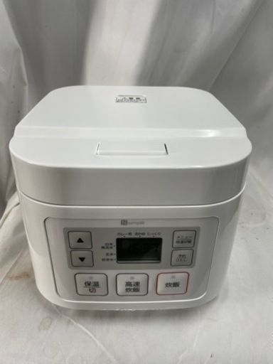 【超美品‼️】3合炊きマイコン炊飯ジャー