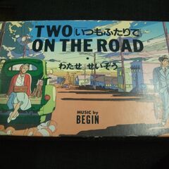 わたせせいぞう TWO ON THE ROAD オリジナルネームプレート付
