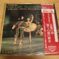 2019【LPレコード】チャイコフスキー「白鳥の湖」「眠りの森の美女」