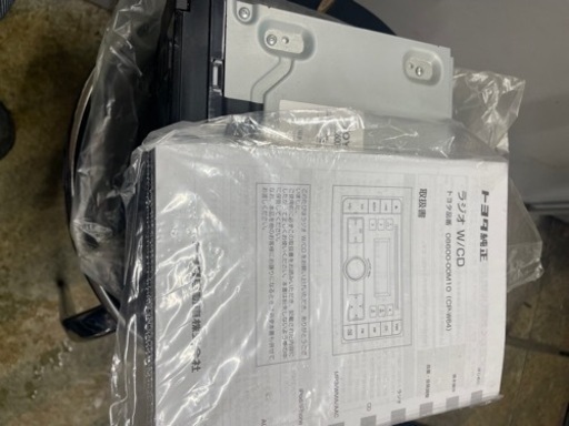 トヨタ純正カーオーディオ中古