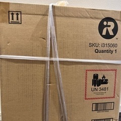 値段下がり週末限定)iRobot アイロボット i315060(新品未開封)