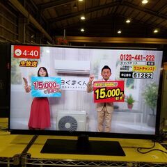 【愛品館市原店】SHARP 2021年製 43インチ液晶テレビ 【愛市IT007870-104】