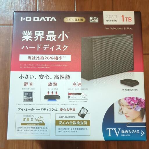 アイオーデータ1テラハードディスク新品未開封