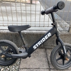 ストライダー▪︎正規品