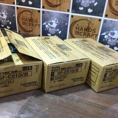 マックス MAX GF-CS1（3/8）ガスネイラ用C金具 3箱セット 【ハンズクラフト宜野湾店】