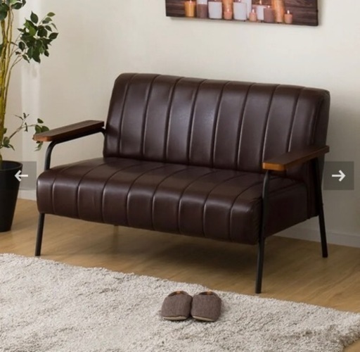 2人掛けソファー  (ニトリ購入)