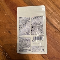 エレビット　の画像