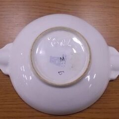 グムンドナーケラミック 小皿 幅17.5cm オーストリア製 トレイ 灰皿 GMUNDNER KERAMIK 洋食器 札幌市東区 新道東店の画像