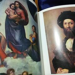 da Vinci / Raffaello　美術本の画像