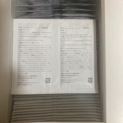 ヴェフラ　シャンプー&トリートメントの画像