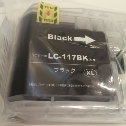 インクカートリッジ 互換 ブラック まとめ売り LC-117BK ブラザー用 未使用 引取りのみ 16個