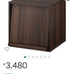 カラーボックス 収納の画像