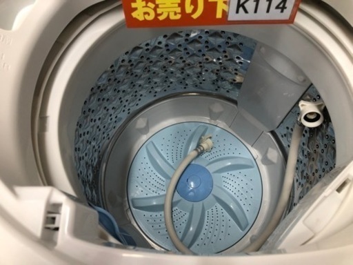 K114★TOSIHIBA製★2021年製5.0㌔洗濯機★6ヵ月間保証付き★近隣配送・設置可能