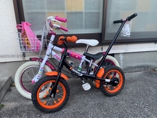 子供用自転車 ストライダー ヘルメット 補助輪 サポーター