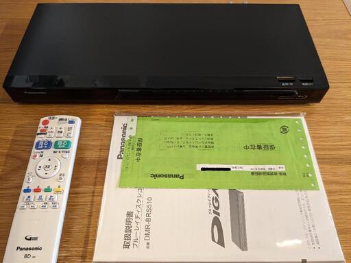 Panasonic製ブルーレイレコーダー