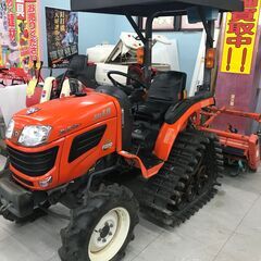 【引取限定】クボタ　JB18-PC　トラクター　18.5馬力　パ...