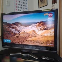 液晶テレビ　あげます