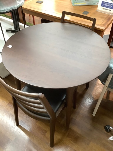 大塚家具　ダイニング3点セット