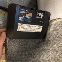 最後１日家の全てお譲りします。1.31