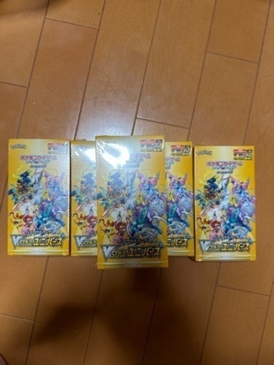 VSTARユニバース　ポケモンカードゲーム　ソード&シールド