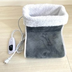 【受付ストップ】足温器 フットウォーマー Qfun コンセント式 足元ヒーター 50W 6段階の画像