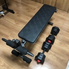 ベンチ＆ダンベルセット