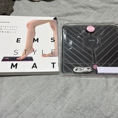 2月11日まで！美脚マット 