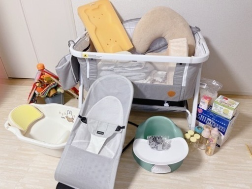 期間限定お値下げ　出産準備セット　引き取り限定　ベビーベッド　ベビービョルンバウンサー　バンボ　他
