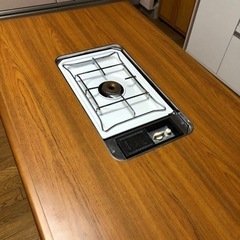 リンナイプロパンガスダイニングテーブル&座卓の画像