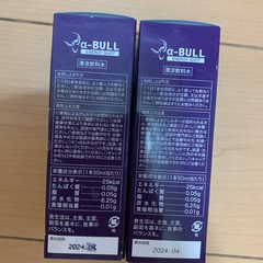 a-BULL ドリンク 賞味期限の画像