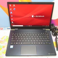 A24 東芝 dynabook G83/M NVMe 512GB Lバッテリー 優良品office2019