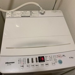 2020年製　洗濯機　の画像