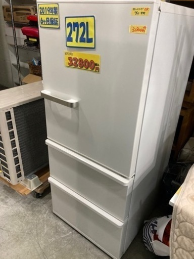 値下げしました❗️【AQUA/型番AQR-27J(w)】配達可能/272リットル/2019年製/6ヶ月保証/クリーニング済み【管理番号83010】