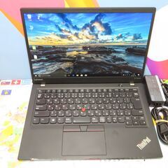 JC0156 レノボ Thinkpad X1 Carbon 2017 第7世代 14型 軽量 office2019