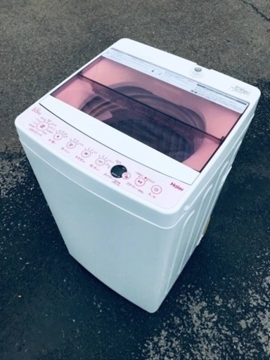ET2571番⭐️ ハイアール電気洗濯機⭐️ 2019年式