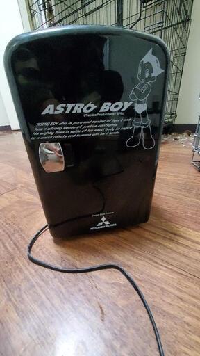 三菱電機　ASTRO BOY 電気温冷庫