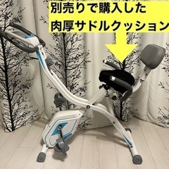 AKNIO フィットネスバイク エアロバイク 連続使用50分 組...