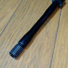 スルーアクスル　シャフト　レバー付　中古　メーカー不明
