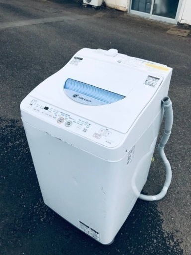 ET2575番⭐️SHARP電気洗濯乾燥機⭐️