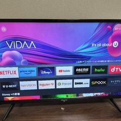 Hisense A40シリーズ　32型アンドロイドTV　2022...