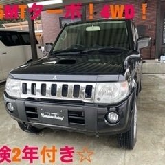 ご成約頂きました！パジェロミニ4WD5MTターボスタッドレスタイ...