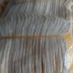 (終了)軍手   12組  4個の画像