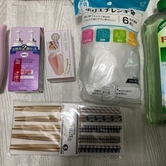 芳香剤などまとめ売り